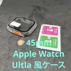 45mm Apple Watch Ultra風　ケース　透明バージョン