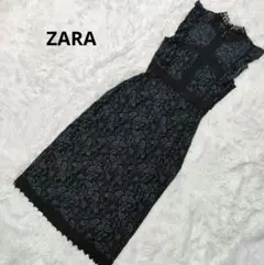 ZARA ザラ コントラストギピュール総レースワンピース S 宇垣美里