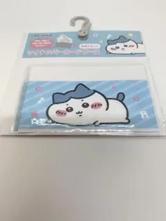 ★中身４枚未使用★ ちいかわ　マイナンバーカードケース　ハチワレ柄
