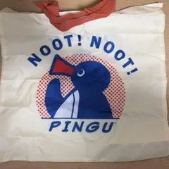 PINGU MODERN ポーチコレクション トートバッグ