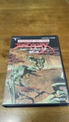 Item thumbnail for item 4c39028d-df2c-4d26-b0f9-8608022e7240