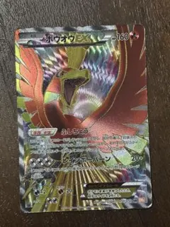 Item thumbnail for item fa413d60-fb87-4b95-9bbb-0bdeeb5cf398