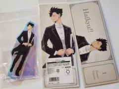 Item thumbnail for item d61072f5-8026-485a-9390-af4c03737d9d