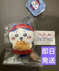 ちいかわ焼き マスコット 店員さんなマスコット ハチワレ