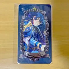 あんスタ ミュージアムカード 青葉つむぎ