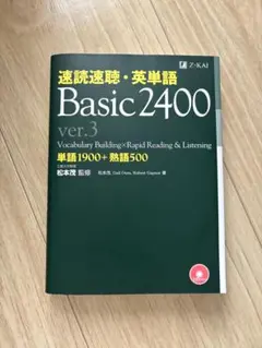 Item thumbnail for item c84dd328-c1c6-4288-943d-0e8d207efa6e