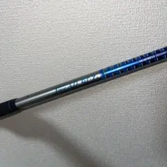 ツアーAD HY-75 フレックスR キャロウェイスリーブ付き - メルカリ