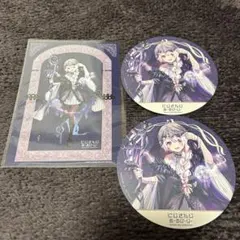 にじさんじ あーるぴーじー アニメイトカフェ 椎名唯華 ブロマイド コースター