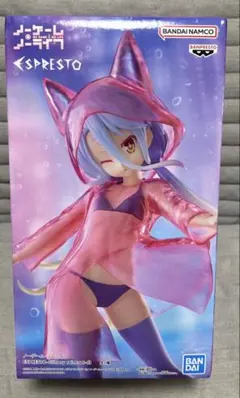 ノーゲーム・ノーライフ ESPRESTO-Glittery raincoat-白
