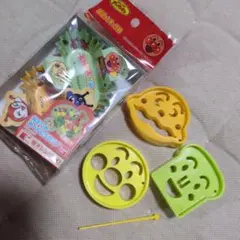 アンパンマン おかず型抜きセット　抱きつきおべんとうカップ