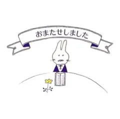 マシマロ様専用シャトルEx