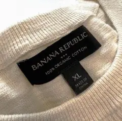 バナナリパブリック　オーガニックコットンセーター
