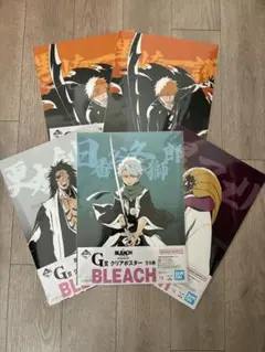 BLEACH 一番くじ クリアポスターコンプリートセット - メルカリ