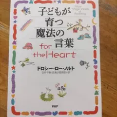 Item thumbnail for item 96d61a0f-b933-4064-934e-b9d8c9518690