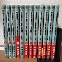【美品】SPY×FAMILY 1～12巻セット