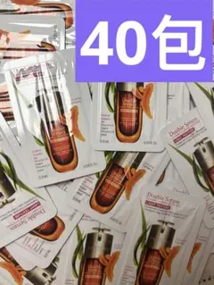 【40包】クラランス ダブルセーラムライトADC