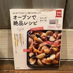 Item thumbnail for item 862e7ece-4283-4957-9359-7fa94595198b