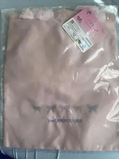 プリキュア一番くじ Ｄ賞 チュールトートバッグ