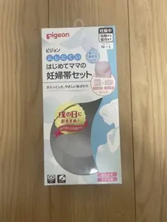 Pigeon ムレにくいはじめてママの妊婦帯セットM〜L