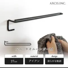 Item thumbnail for item a5a9b11d-547a-4cfe-8334-a4f2c9b93f74