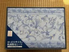 京都西川 抗菌防臭花柄シーツ 150×250cm