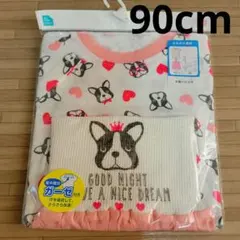 90cm【新品未使用!!】半袖パジャマ★腹巻付きズボン★寝巻き、部屋着★ベビー