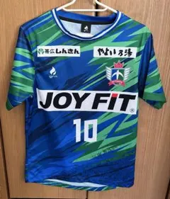 2026年最新】北海道十勝スカイアースの人気アイテム - メルカリ