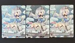 ホロカ 天音かなた UR 4枚 セット - メルカリ