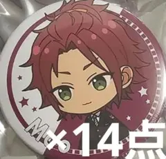 あんスタ 東京駅 Trickster 衣更真緒 BIG缶バッジ 14点セット