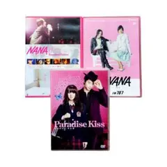 2025年最新】ナナ afterschoolの人気アイテム - メルカリ