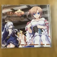 Item thumbnail for item 81c468c3-7570-4b7b-bbab-d5a9cdae83ab