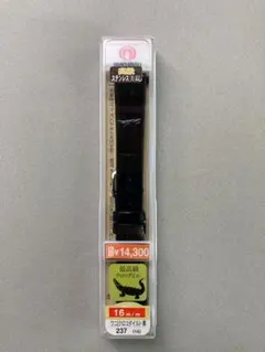 Item thumbnail for item 19b4c34e-2ac6-4208-9480-d75e4a6299bc