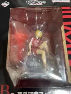 ハイキュー!! フィギュア 一番くじ B賞 孤爪研磨