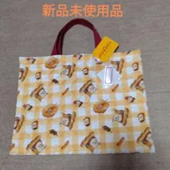 パンどろぼう【新品未使用品】レッスンバッグ　キルト生地