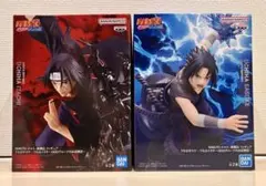 【GIGO限定】NARUTO-ナルトフィギュア うちはサスケ・イタチ 2種セット