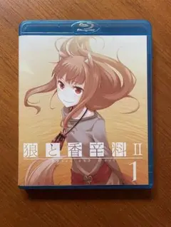狼と香辛料 II 1 ブルーレイ 2期 初回 特典 限定 アニメ Blu-ray