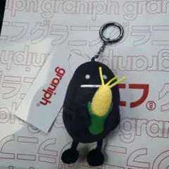 札幌限定 グラニフ シャドー とうもろこし