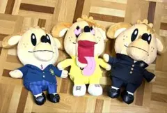片寄涼太 GENERATIONS高校TV ジェネ犬 BIGぬいぐるみ
