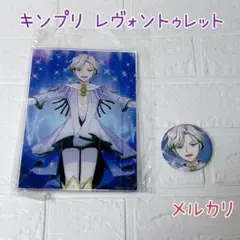 Item thumbnail for item 03a25602-a3c0-4119-ac18-a60c769ed5d3