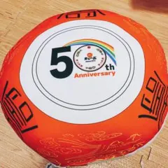 2種　創業50周年　天下一品　チェアパッド　クッション　天下に類なきもの…　丼 2種 創業50周年 天下一品 チェアパッド クッション 天下に類な