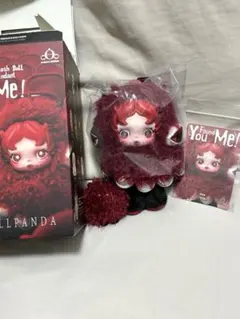 You Found Me! スカルパンダ　Chomp