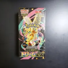 ポケモンカードゲームMEGA MEGAドリームex シュリンク付き 1BOX - メルカリ