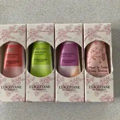 ⭐︎お値下げしました⭐︎ロクシタン　ハンドクリーム10ml 4本セット
