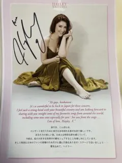 2026年最新】クリアファイルの人気アイテム - メルカリ