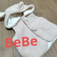 フード付きピンクベビーアウター BeBe べべ　フリース