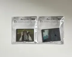【即日発送】 一番くじ　チェンソーマン　レゼ編　D賞　天使の悪魔　2種セット