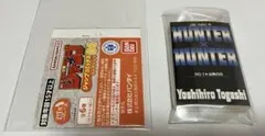 HUNTER×HUNTER ハンターハンター 豆本のサムネイル