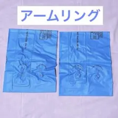 Item thumbnail for item b675458d-cbed-48c3-8ecd-5da6f6223a1d