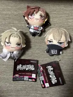 桃源暗鬼 ぬいぐるみ マスコット ちょぴぬいぷち