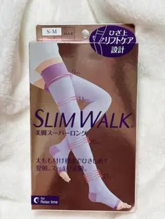 スリムウォーク 美脚スーパーロング S〜M ラベンダー 着圧ソックス